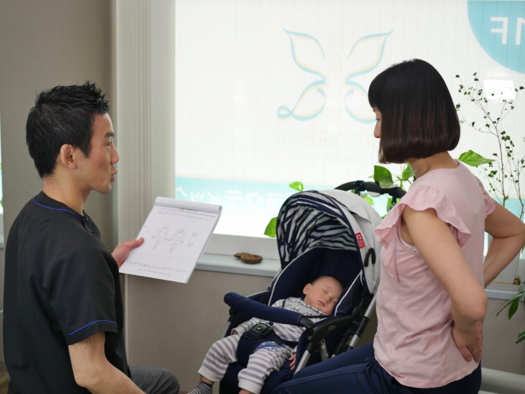 カウンセリング